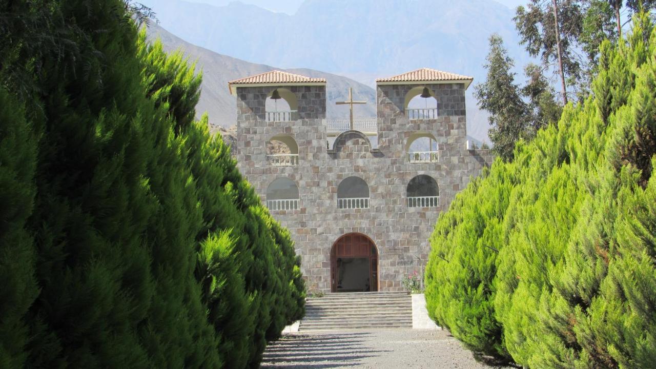 Guizado Portillo Hacienda & Resort Lunahuaná المظهر الخارجي الصورة